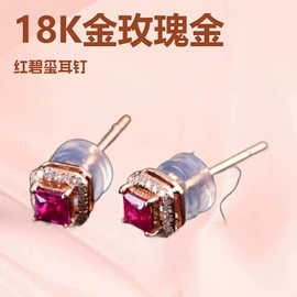 K金手饰;K金项饰;K金耳饰