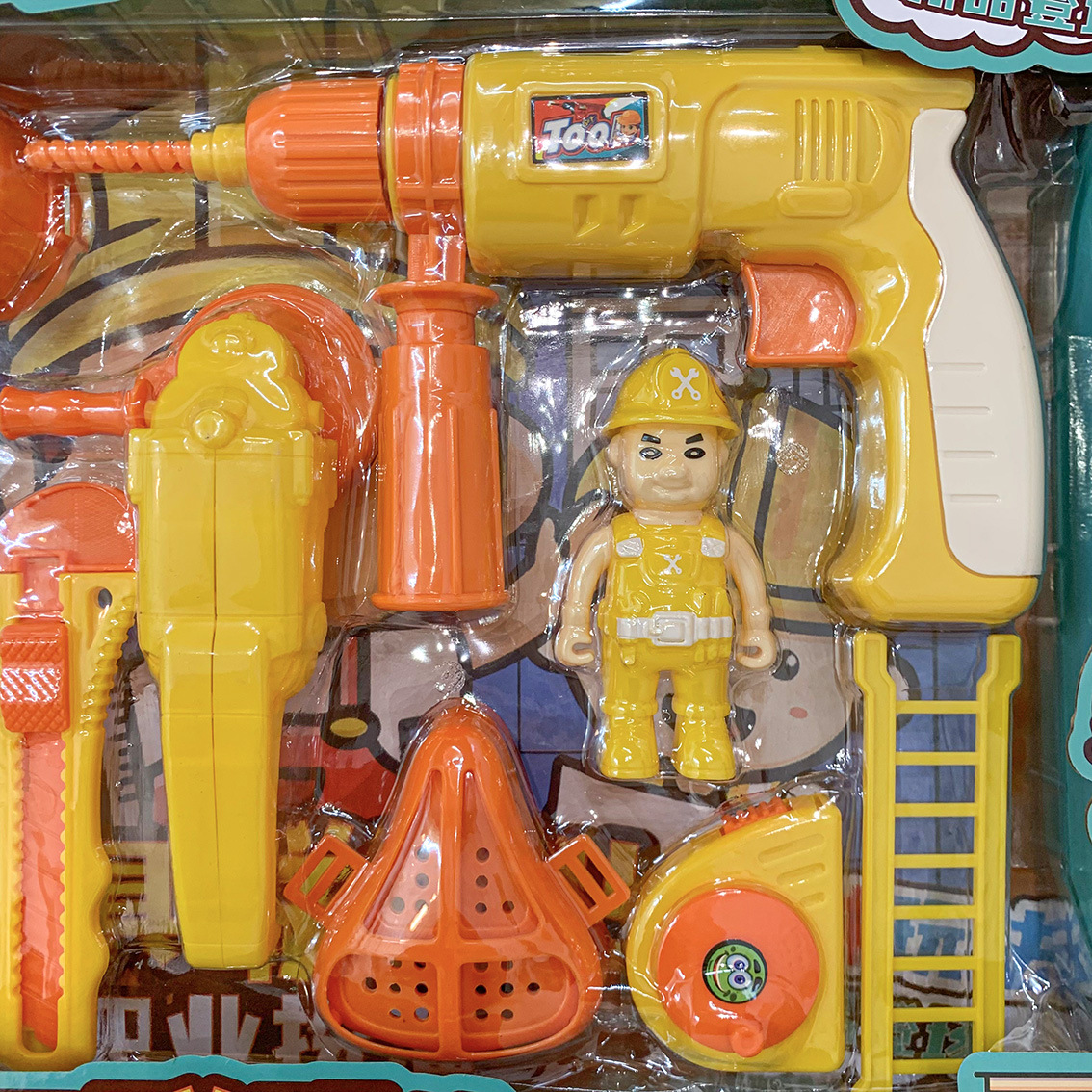 微信图片_20230217141302 拷贝.jpg