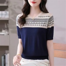 冰丝短袖t恤针织衫女装夏季2025新款圆领宽松桑蚕丝小衫妈妈上衣