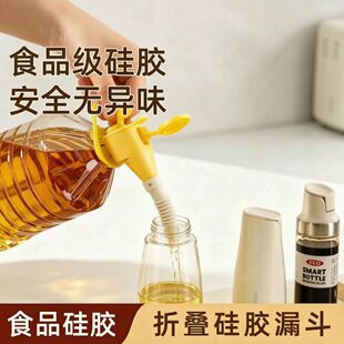 �N����©���������ַ����ʹ�©��ʳƷ��ܛ���z��s���۵��ͷ��b��