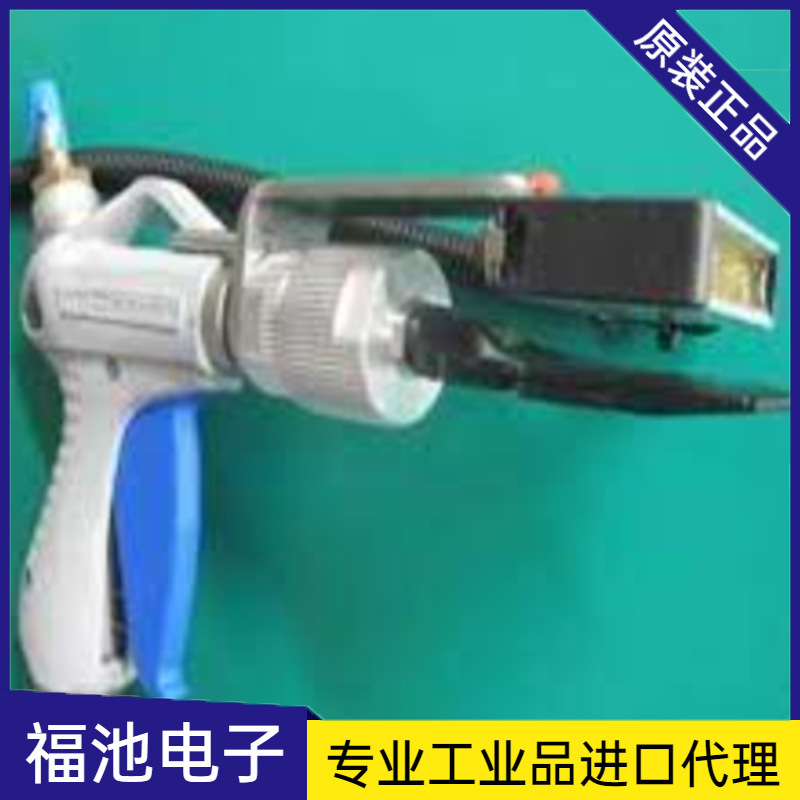 日本进口SIMCO思美高EXPR50防爆静电消除枪 离子风棒静电风机