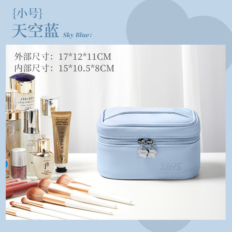 一生を伴う皮質化粧品収納バッグ便利式旅行洗面バッグ大容量化粧品防水バッグ|undefined