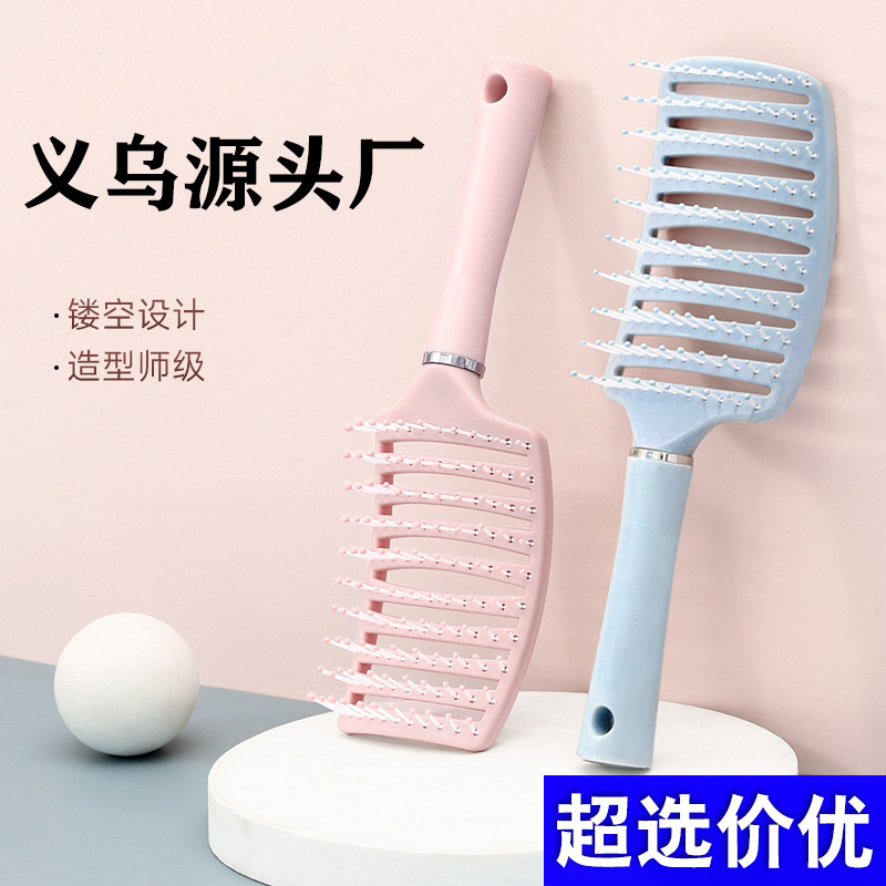 排骨梳高颅顶蓬松头发女士专用长发防头发卷发神器静家用排骨梳子
