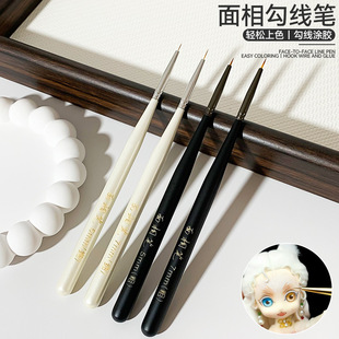 BJD����P��ɫ���k���� �������P�ϊy���pճ���������L�������׹P