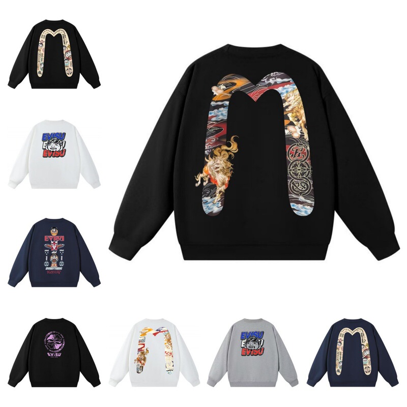 Dropshipping 2025 Fall/Winter New Trendy Brand Fushen Big M Printed Terry Round Neck Pullover Couple Sweatshirt for Men and Women Dropshipping 2025 Fall/Winter New Trendy Brand Fushen Big M Printed Terry Round Neck Pullover Couple Sweatshirt for Men and Women