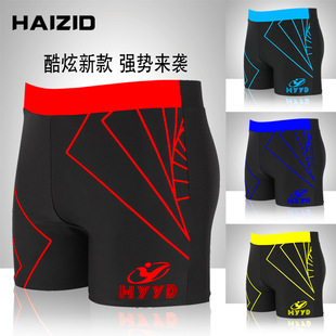 Fashion new men's boxer swimming trunks men's fashion printing hot spring resort swimming pool beach swimming trunks factory direct sales