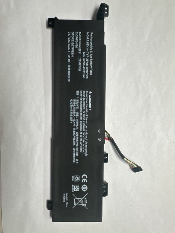 Suitable for Lenovo V14 V15 G4 Lan/L22M2Pg2 Battery Suitable for Lenovo V14 V15 G4 Lan/L22M2Pg2 Battery