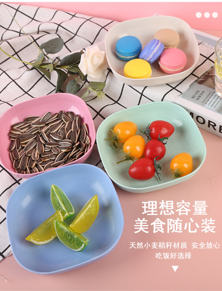 跨境日式小麦秸秆盘家用创意方形餐具甜品碟水果沙拉碗零食干果盘详情4