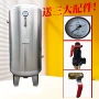 申江上海定做压力储气罐