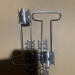 対外貿易輸出ステンレス304キッチンガジェット果物野菜ピーマンリンゴコア抽出器クルミ