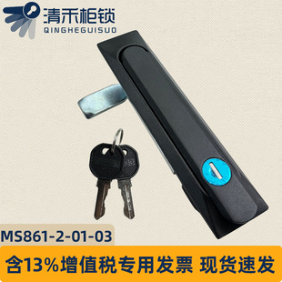 MS861-2-01-03�ڷ��\�Ͻ��i���U�i�B�U�i�C���i��늙��i�����i