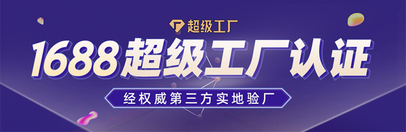 2024不锈钢喷淋塔-详情图A_01.jpg