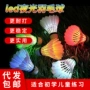 带灯夜光散装荧光羽毛球