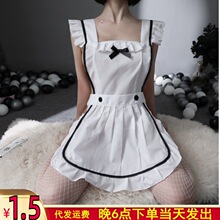 1261 ��Ȥ���¸пɐ�ŮӶ��ȹŮ��¶�����~߅��ȹС���T�����b