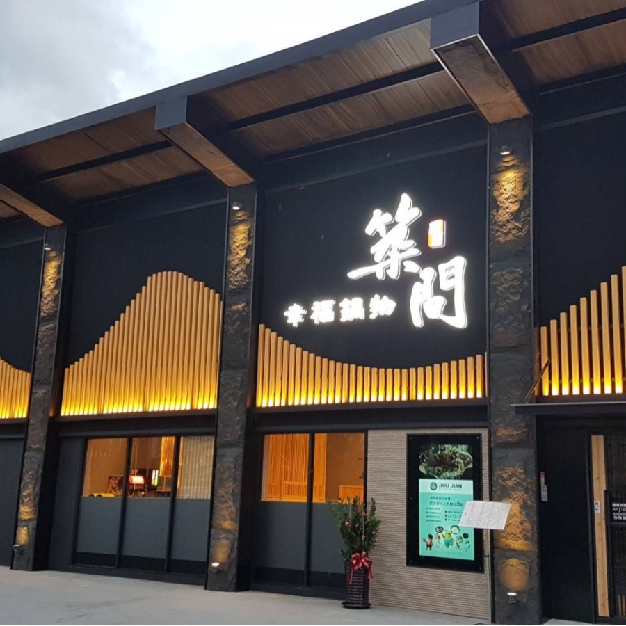 PU transfronterizo cuero de piedra oblicua roca de noche artificial cuero de piedra artificial ligero piedra cultural pu piel de piedra de hongo suministro directo de fábrica