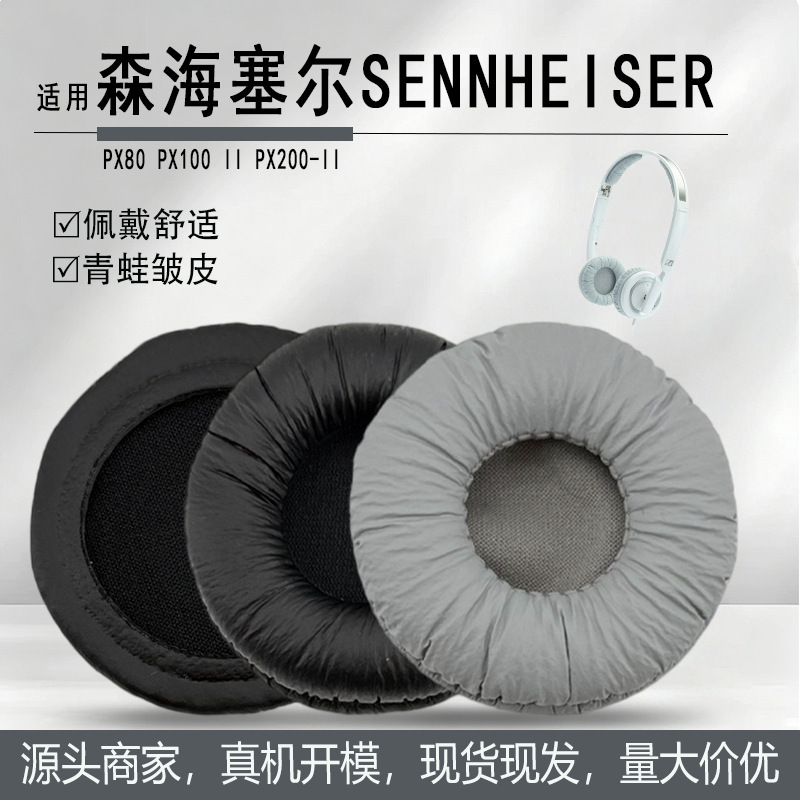 Suitable for Sennheiser Px80 Px100 Ii Px200-Ii Headphone Covers, Sponge Covers, Ear Pads, Headband Pads Suitable for Sennheiser Px80 Px100 Ii Px200-Ii Headphone Covers, Sponge Covers, Ear Pads, Headband Pads