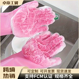 厨房小工具;饭团模具;蛋糕模