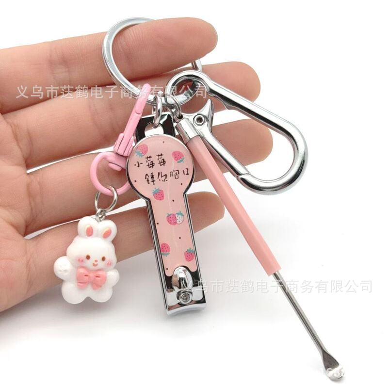 かわいいウサギのキーホルダー爪切り耳スプーンシンプルなキーセットペンダント女の子小さなイチゴはさみネイルロック|undefined