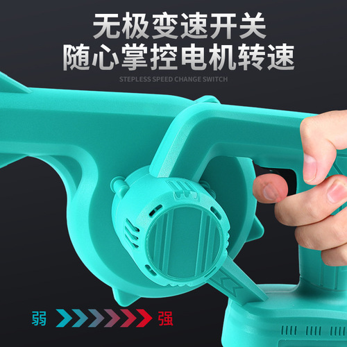 Cross-border supply handheld electric hair dryer industrial lithium dust removal blow vacuum fan blower manufacturer wholesale