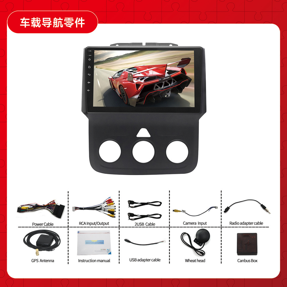 Nuevo para 13-18 Dodge Ram Android navegación en pantalla grande 9 pulgadas coche reproductor Bluetooth todo en una máquina