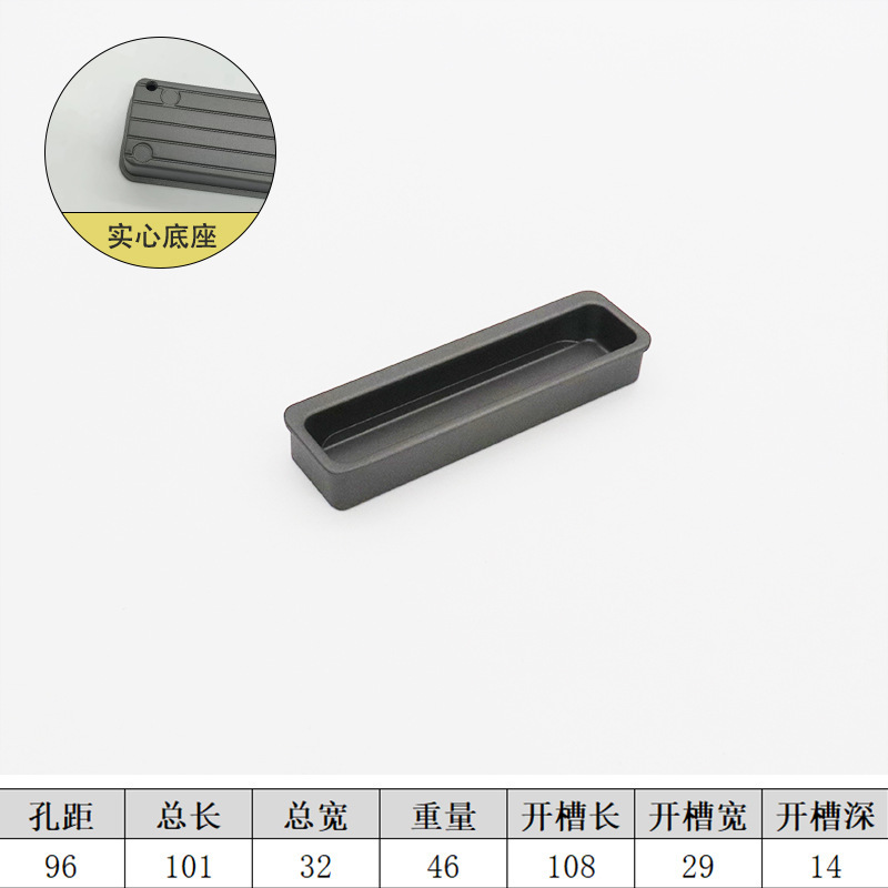 Manija oculta invisible Mango oculto de la puerta corredera Mango oculto alargo Ranura de la hebilla de la puerta del armario Mango de la hebilla oculta incrustado
