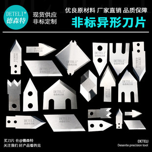 ���ε�Ƭ���P䓱����⵶��h䓵�Ƭ�L�l�������S��ֱ�������h��