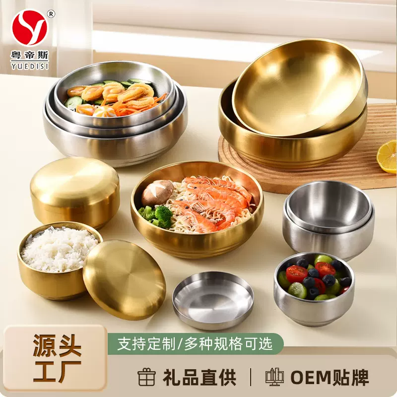 厂家直供 韩式304不锈钢拌饭碗家用大号冷面碗商用带盖汤碗 批发