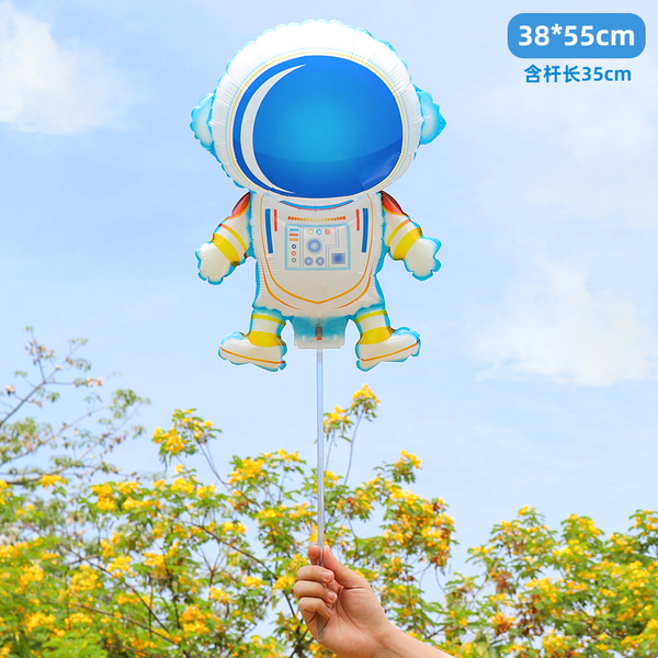 Children's Day animal clip balloon hand-held pole cartoon shape…