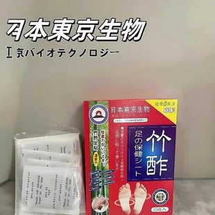 �ձ��|�������������N˯����������_��˯�߰������N���l10�N /��