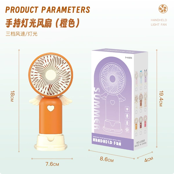 Orange handheld lightweight air fan