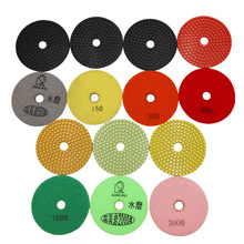 ˮĥƬʯ�Ē���Ƭ����ʯ������ʯӢʯ���½�ĥ�C��ĥƬ3/4��100mm
