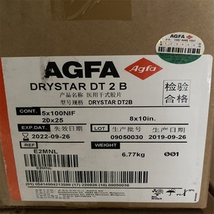 �F؛�����ۿ˰l�t���zƬDT2B8*10�zƬ