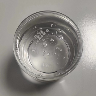 Liquid isoprene rubber application rubber blanket glue Hot Melt Adhesive tackifier manufacturers
