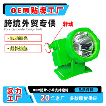 �羳���l���S�{�⏊�����Ͳ���^���L�m����늑�����~����