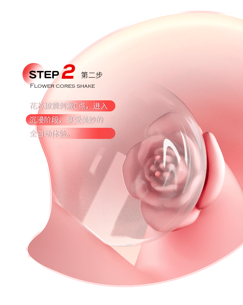 Remote-Control Vibrating Prostate Massager with Thrusting and Licking Motion, Silicone Anal Plug — detail image 10