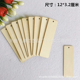 木质工艺品;树脂工艺品;四季垫