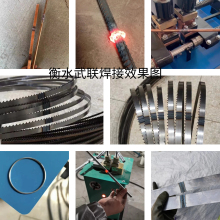 ♤钢筋对焊机铜铝不锈钢铁丝碰焊机气动式建筑五金汽车维修终身保