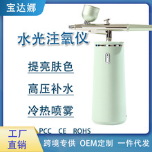 ע���x�����aˮ�沿���A�����F���w���F��ע�F���x����Ժͬ��