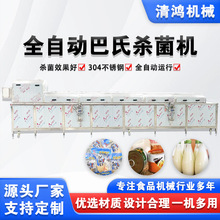 �ݽ��~Ƥ���Ϛ����C �~���^�͜؜���O�� ���������ӹ�������ˮ��