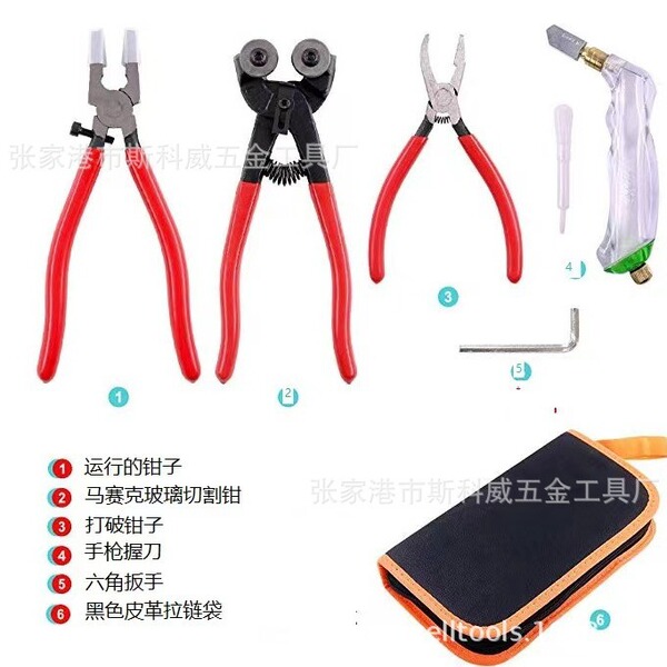 Mosaic tile pliers