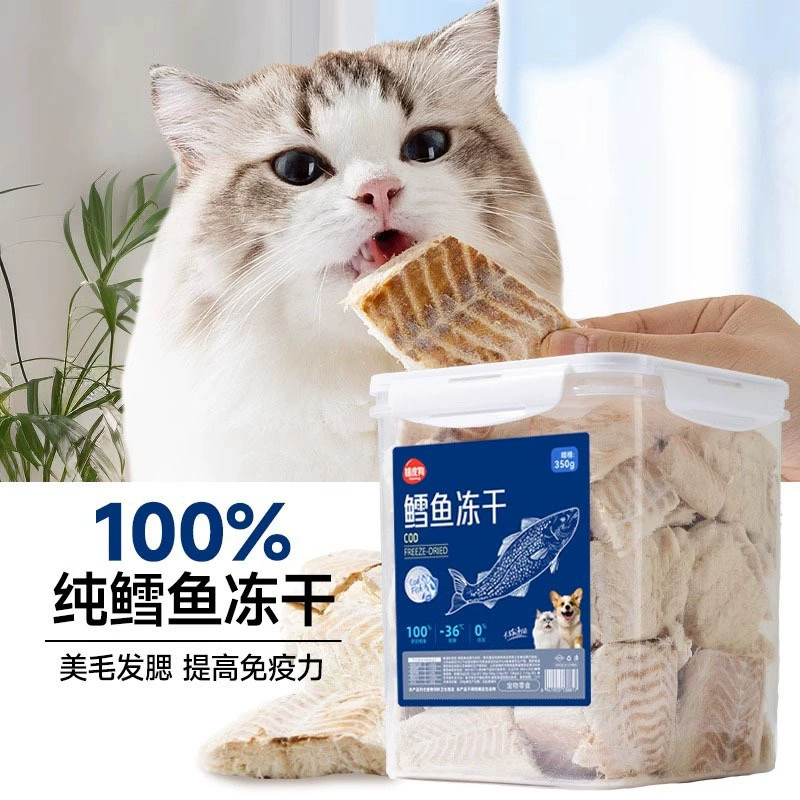 Протеиновые пищевые добавки для кошек и собак, красота волос и уход за кожей, без добавок, треска, лосось, лиофилизированные закуски для домашних животных.