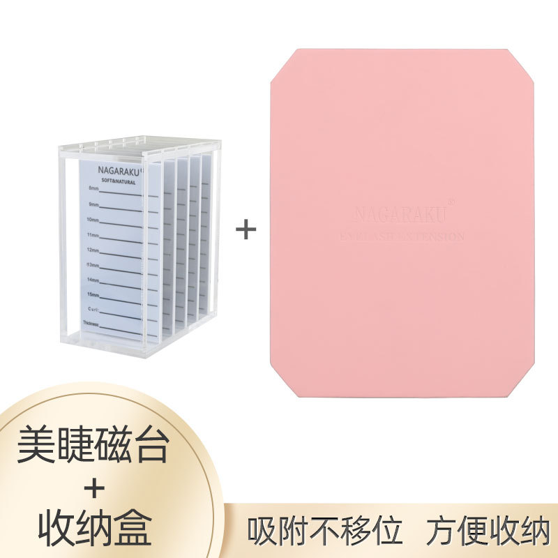 NAGARAKU pinzas de pestañas tablero magnético injerto pelo tomando mesa a prueba polvo flor caja almacenamiento herramienta auxiliar