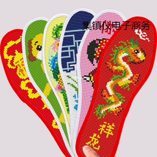 �ֹ����¿�ʮ�ֽ�Ь�|�Լ����ߌ��޲�����Ʒ�̽�������