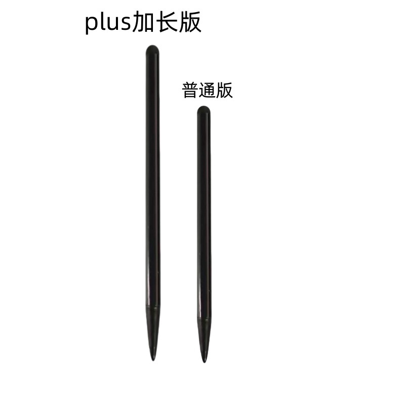 跨境7.0plus加长版两用笔手写板智能机笔电容笔手写笔触屏笔平板