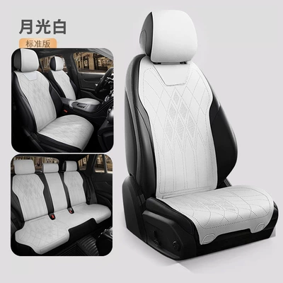 Seat cushion, seat cover — Adventurer Four-Season Seat Cover; Aviator and - moonlight-white-five-seats-standard-edition-navigator