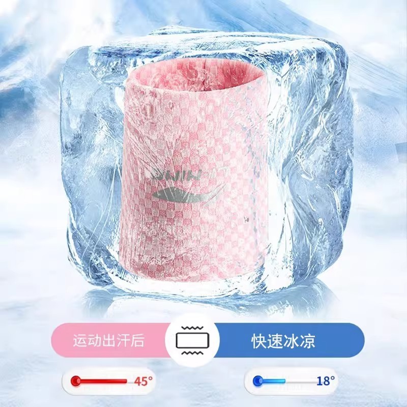 Li Ning 冷感リストバンド スポーツ レディース 速乾性リストタオル 汗拭きリストバンド ランニングリストバンド 吸汗性 薄型汗タオル シース|undefined