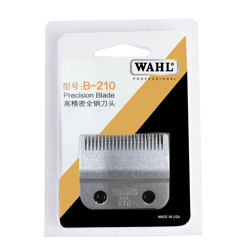 B- 210 가져온 커터 헤드