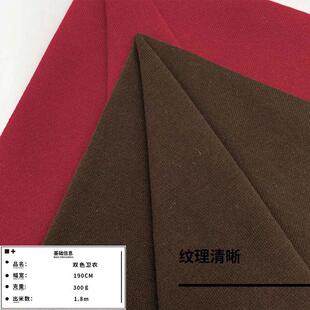 220g/300g�pɫ�l������ �ޜ�켏ᘿ����� ���ﶬ�l�¬F؛ëȦ��