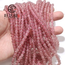 ��Ȼ��ݮ����Ȧ���Ů�һ���ˮ���D�\����Nˮ�����߶�Ȧ�ִ��YƷ