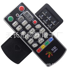 �A���p��SD310�m�ô��A/��Դ/�A��/Ħ���_��/�wԽ�C픺��b����